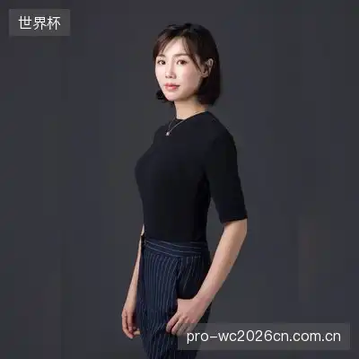 李子涵